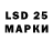 ЭКСТАЗИ 280мг Norway 13