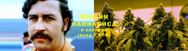 мефедрон VHQ Алексеевка