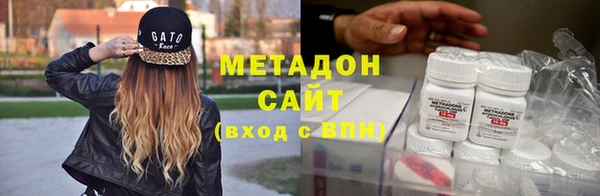 прущий лед Алзамай