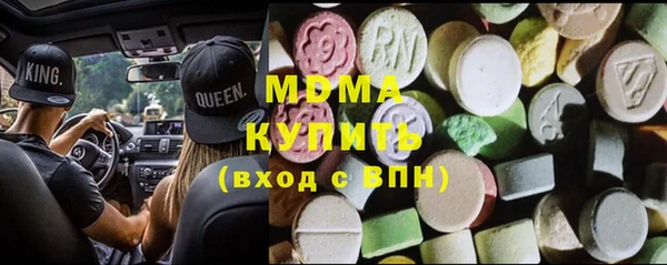 прущий лед Алзамай