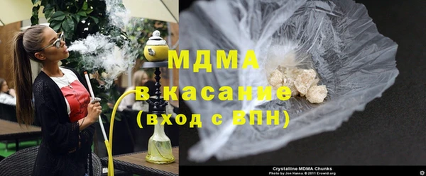прущий лед Алзамай