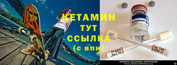 кокс Сафоново